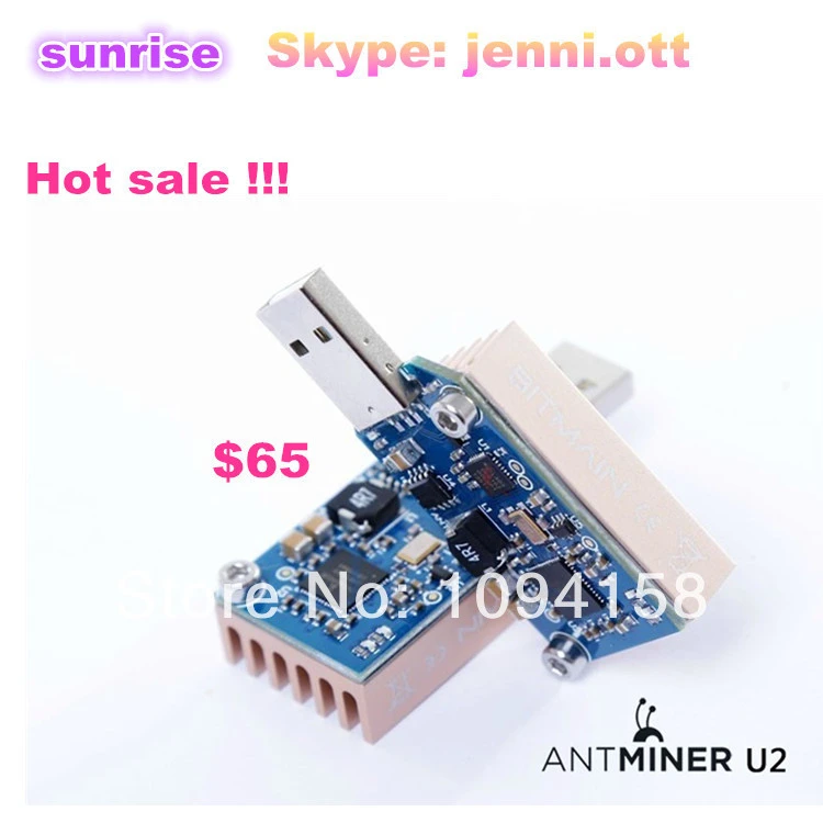 Download Asicminer Block Erupter Usb Asic Bitcoin Miner Images