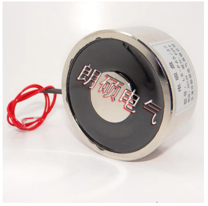 

AC 220V 176LB 80kg 13W 800N P65/30 Electric Lifting Lift Magnet Electromagnet Solenoid