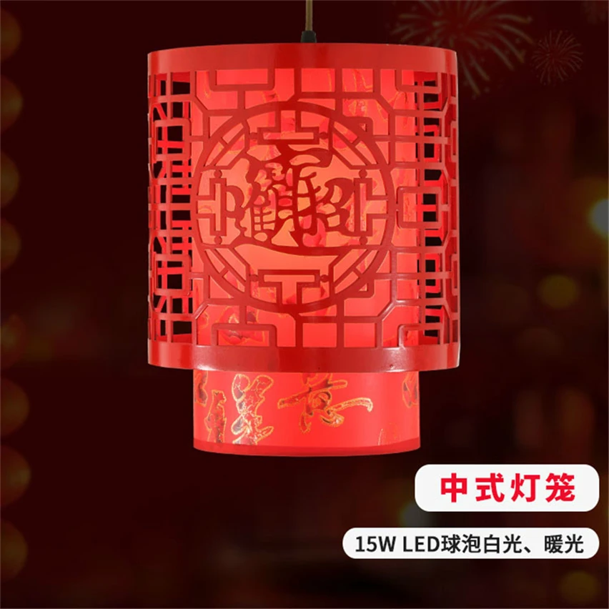 JW китайская антикварная люстра из овчины красная лампа Hot Pot ресторан отель
