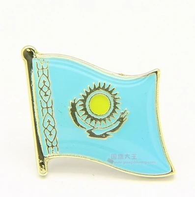 Национальный флаг металлическая брошь Флаг Pin Kazakhstan