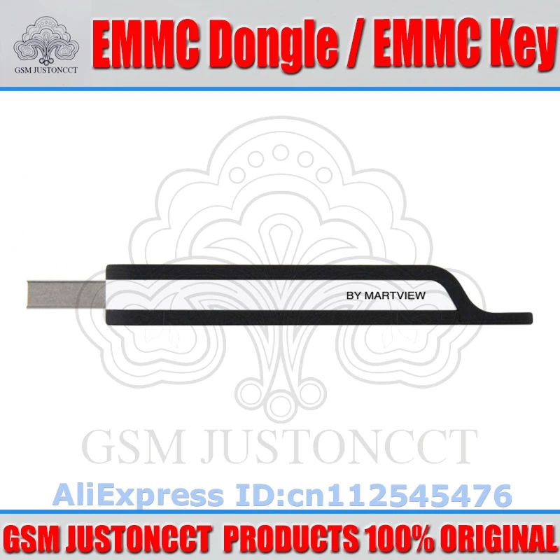 EMMC Dongle-gsmjustoncct-b2