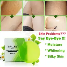 

Healthy Skin Care Treament Chicken Skin Repair Remove Dead Skin Goose Bumps Pimples Foliculitis Whole Body Whitening Soap 40g