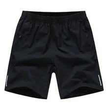 Летние Новые мужские шорты кэжуал тренд мужские модные шорты большого размера 3 цвета хлопковые мужские шорты Прямая