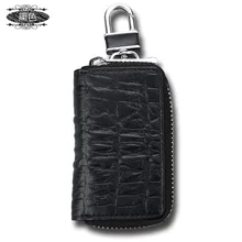 Модный кошелек для ключей женский из натуральной кожи женский держатель для ключей сумка Твердый ключ с цепочкой, на молнии девушка ключница для ключей Чехол-Органайзер