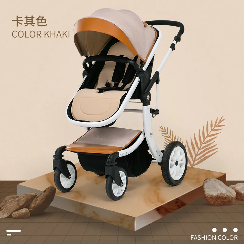 Детская коляска может лежать, высокий пейзаж, складной амортизатор, светильник для новорожденных, детская коляска, новая x-образная рама