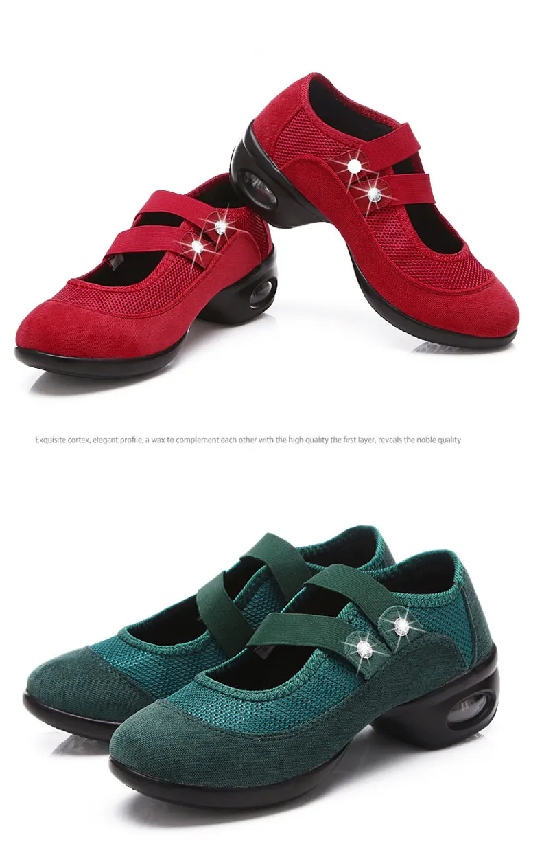 MWY/танцевальная обувь для девочек, спортивная мягкая подошва, дышащая женская обувь для тренировок, современная танцевальная обувь для