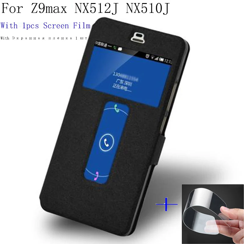 

For Nubia Z 9 Z9 max leather case For ZTE Nubia Z9max NX512J NX510J cover shell View window phone cases flip case back cover