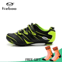 Tiebao/Профессиональная велосипедная обувь для мужчин и женщин; обувь для шоссейного велосипеда с самоблокирующейся подошвой; дышащая Спортивная обувь из нейлона и стекловолокна