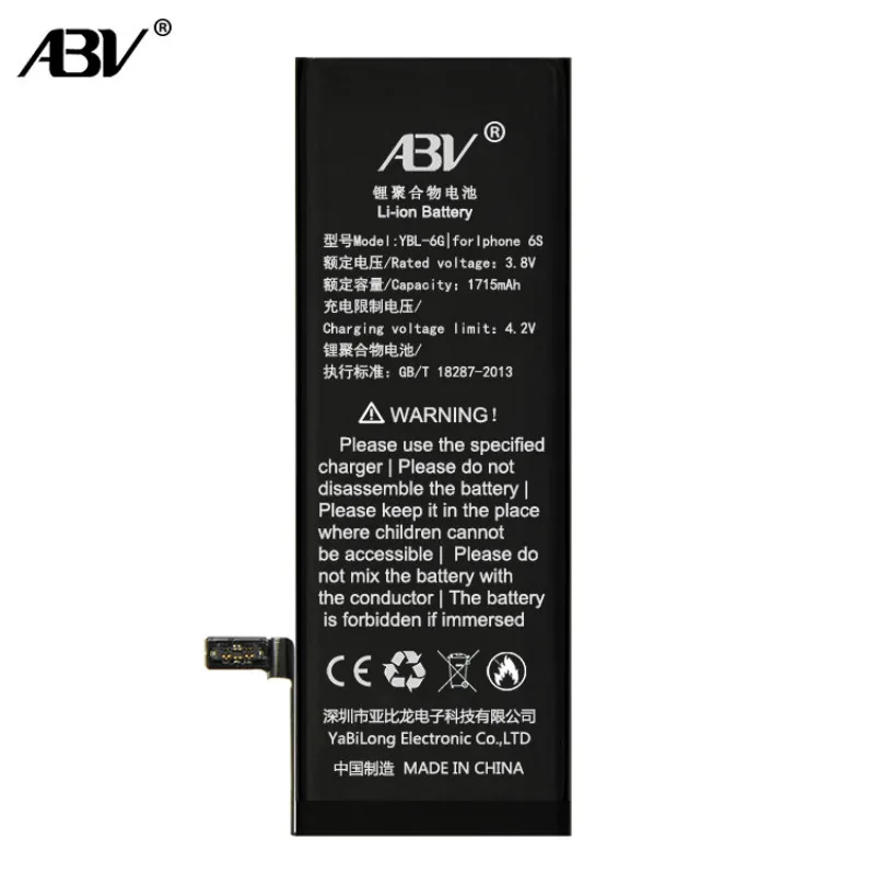 ABV 6s 1