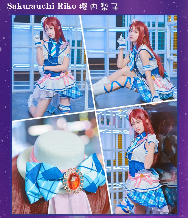 Lovelive Sunshine Aqours платье после школы аркадная игра косплей костюм Руби диа Рико танцевальный костюм Карнавальная форма на заказ