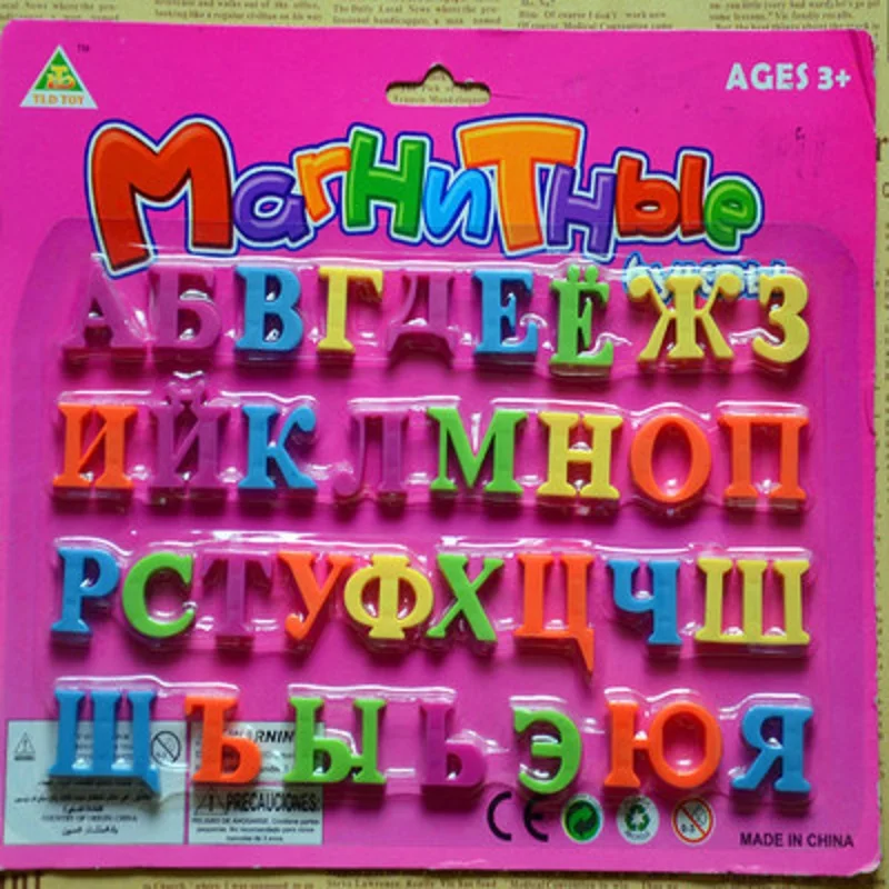 Infantil Дети Обучение русский язык алфавитов образование Kinderschool интересные игрушки