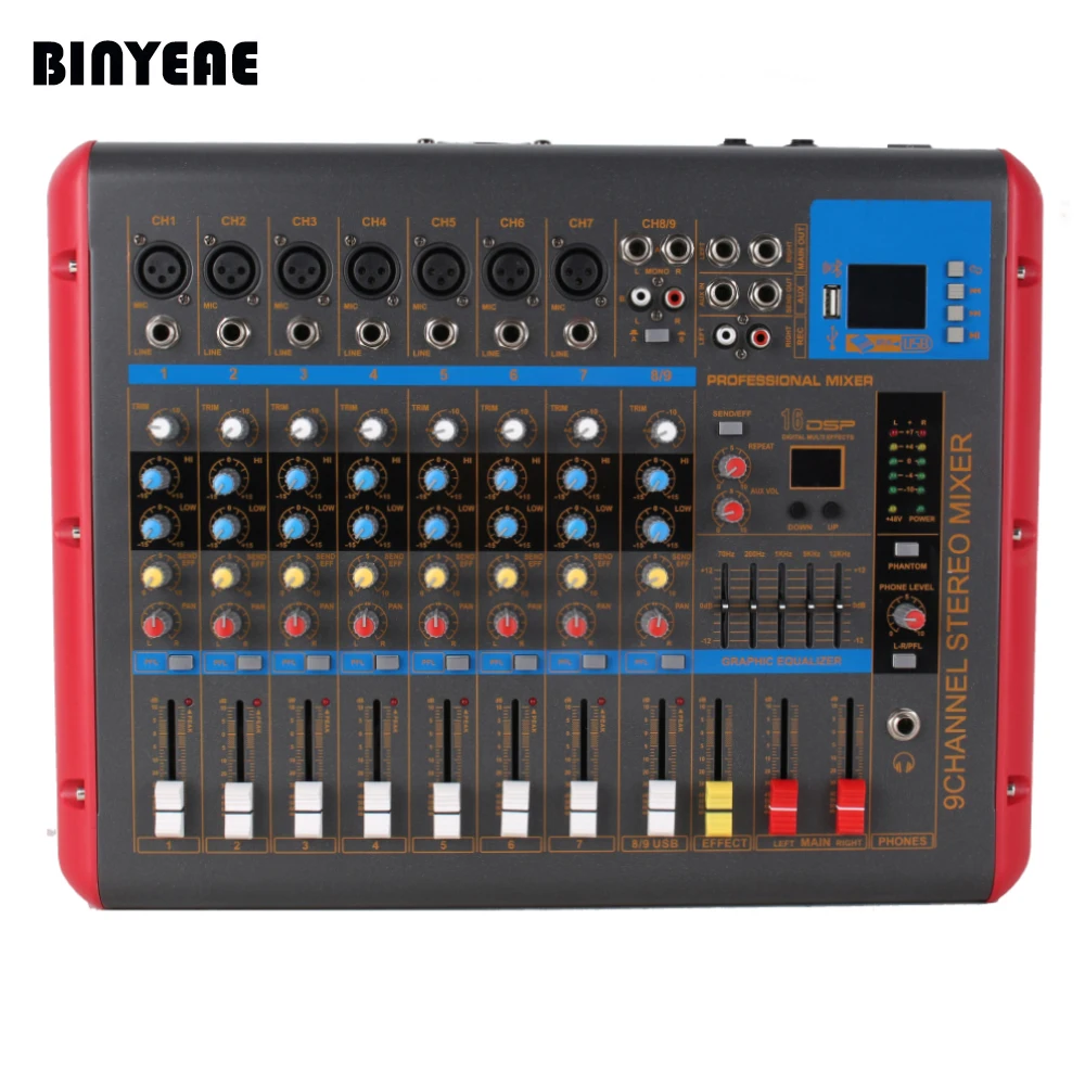 audio-mixer-SMR903(1)