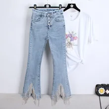 Весна женские новые модные сверла кисточкой цепи расклешенные брюки женские, тонкие Высокая талия стрейч джинсовые брюки 1943