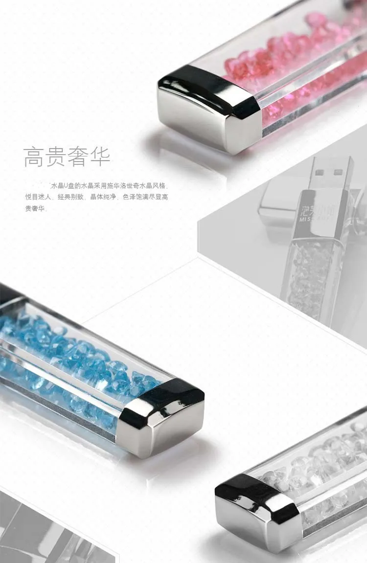 Usb флеш накопитель 4 ГБ 8 16 32 ГБ|USB флэш-накопители| |