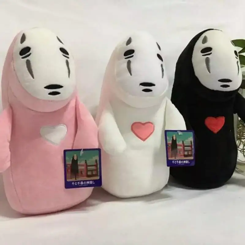 1 шт. плюшевые игрушки Kaonashi без лица в виде спирали 50 см|toys gift|doll giftspirited away plush |