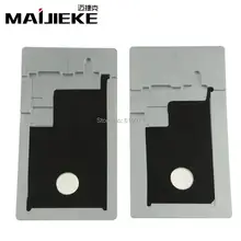 MAIJIEKE изменение поляризатор форма для iPhone 8 7 6s 6 plus 5 5S 5c ЖК-дисплей удалить УФ клей Плесень держатель ОСА удалить поляризационная пленка плесень