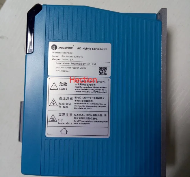 Leadshine легко сервопривод HBS758S работы 75VAC из 75В 8A fit(Национальная ассоциация владельцев электротехнических; большие размеры 34-легко Серводвигатель из 8NM кодер 1000 около 750 Вт мотор