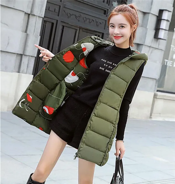 QQ20180911100242