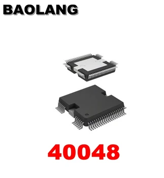 

5PCS 40048 40048