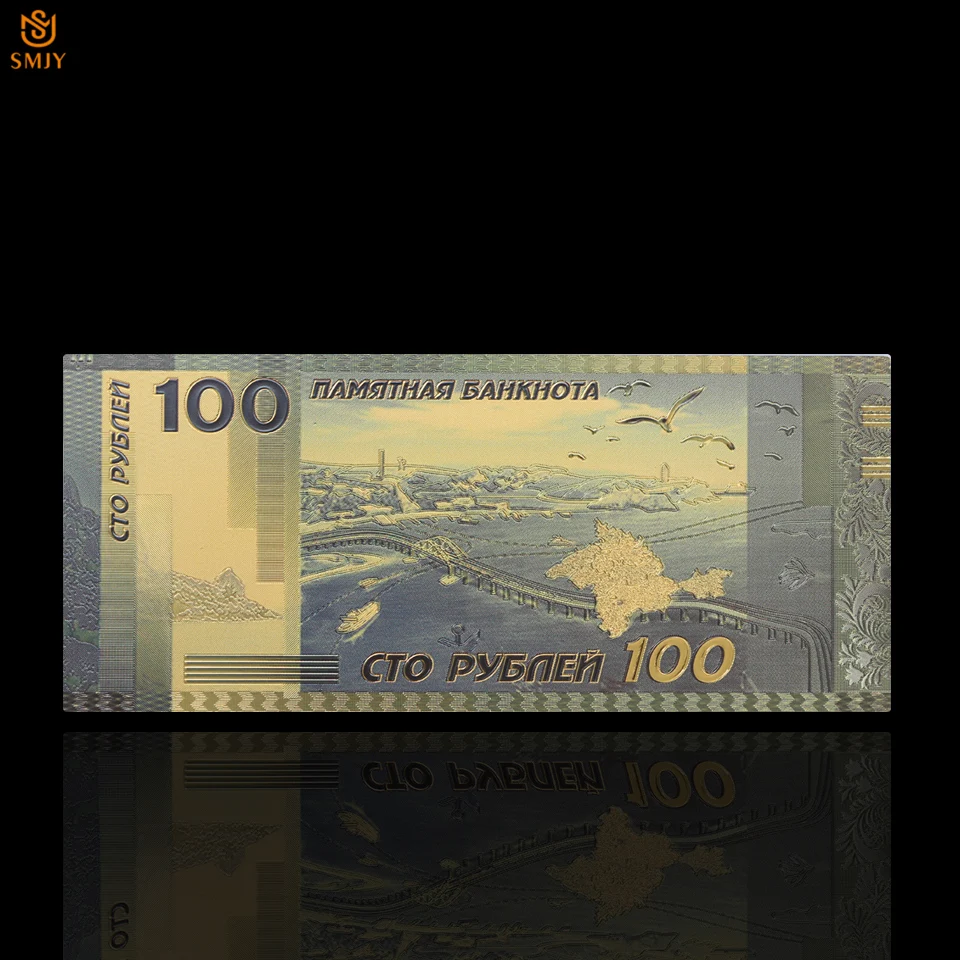 SMJY-Note-RUC-1Style (3)