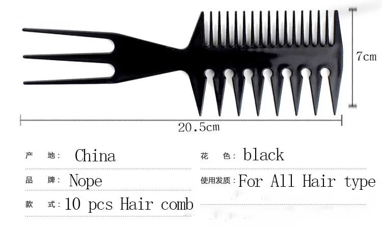 10 Pcs Women Hair Comb Plastic Anti Static Hairdressing Combs Hair