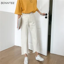 Джинсы женские летние ретро Студенческие Брюки с высокой талией женские джинсы с карманами модные корейские стильные универсальные повседневные ботильоны