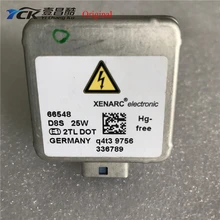 1 шт. YCK D8S лампы HID Xenon налобный фонарь 66548(натуральная кожа и б/у) собраны в Германии