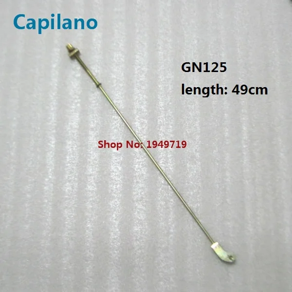 CG GN YBR 125 brake stem (3)