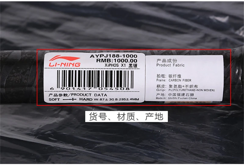 0CBA7D9D88E1E2A13E0D76E2AA5A9A73