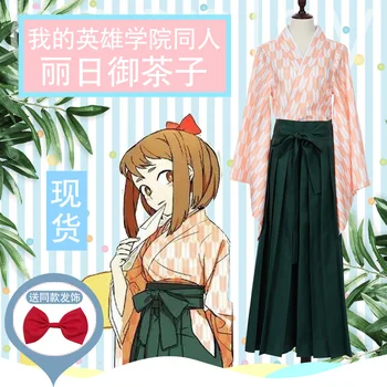 

[STOCK] 2017 Anime Boku no Hero Academia OCHACO URARAKA Pink Kimono Cosplay costume Full Set For Women Halloween Free Shipping.