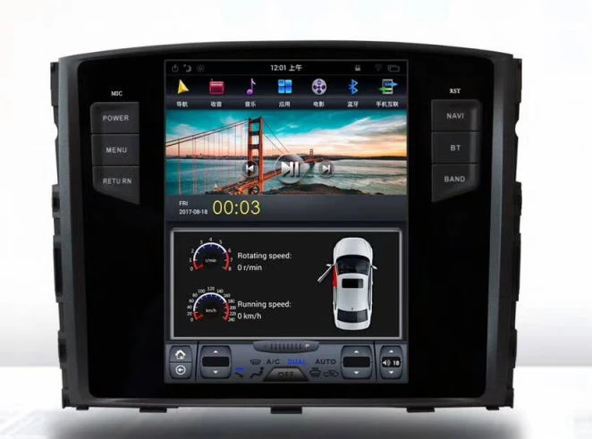 10 4 Vertical Screen Tesla Style Android 8 1 Car Dvd Gps Player For Mitsubishi Pajero V97 V93 2006 2016 Support Rockford Px6 Android Car Dvd Android Carnavigation Radio Aliexpress