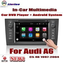 For Audi A6 1998~2006 Car Android Player Radio DVD GPS Navigation Displayer System Audio Video In Dash Multimedia Head Unit For Audi A6 1998~2006 Car Android Player Radio DVD GPS Navigation Displayer System Audio Video In Dash Multimedia Head Unit