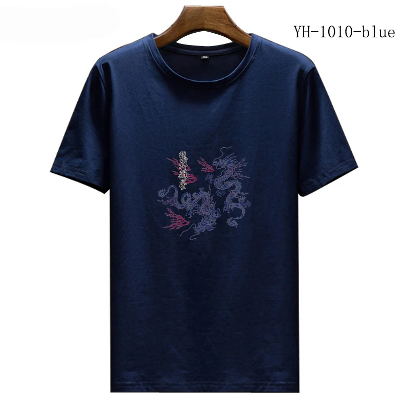 YH-1010-lan