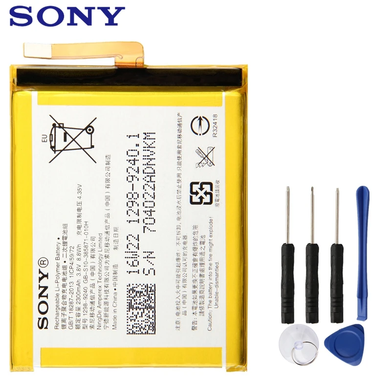 Оригинальная сменная батарея sony LIS1618ERPC для sony Xperia E5 Xperia XA F3113 F3311 F3313 F3112 F3116 F3115 2300 мАч