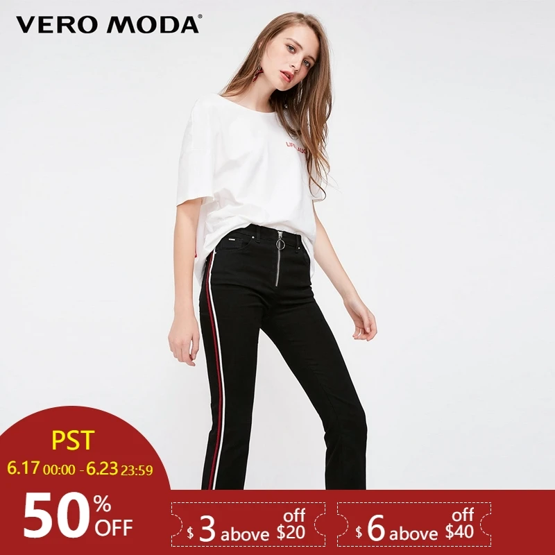 

Vero Moda Slim Fit Side Trims Capri Jeans Denim Pants Woman|31836I507