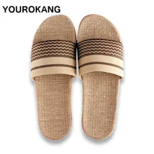Couple Home Slippers Summer Men Shoes Flax Slippers High Quality New Indoor Floor MaleLinen Slipper Slides Unisex For Lovers