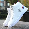 Men's Skateboarding Shoes High Top Sneakers  Breathable White Sports Shoes Students Shoes Street Walking Shoes Chaussure Homme ► Photo 2/6