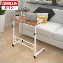 80*50cm Adjustable Height Laptop Desk Portable Movable Mutil-purpose Notebook Computer desks