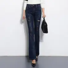 Расклешенные брюки для женщин, большие размеры, повседневные джинсы из денима, высокая талия, хлопок, смесь, для похудения, весна-осень, Стрейчевые брюки smf0803