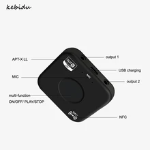 Kebidu аудио Bluetooth ресивер Apt-x NFC ресивер звуковая система bluetooth-ресивер 4,2 аудио адаптер B7 Bluetooth музыкальный приемник
