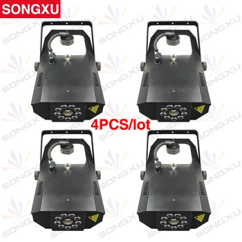 

SONGXU 4pcs/lot 1200W RGB 3in1 LED Fog Machine DMX Smoke Fog Machine/SX-FM1200