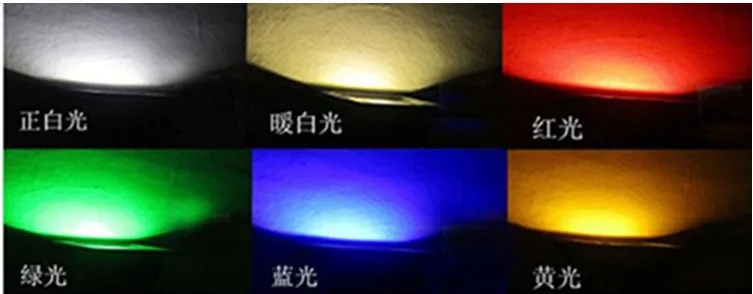QQ20130904120418
