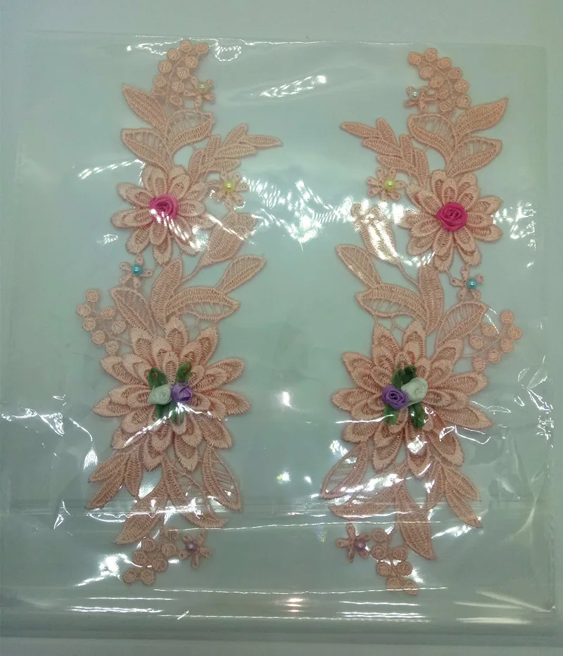 delicate lace motif applique flower patch