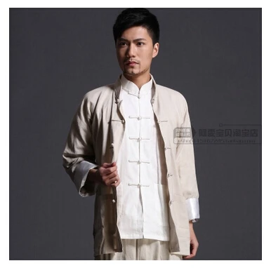 Костюм в китайском стиле Тай Чи Кунг-фу куртка китайский костюм кунг-фу - Цвет: Бежевый
