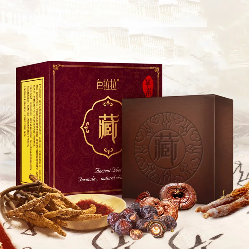 

Oil Control Removal Blackhead Facial Anti Mites Tibetan Medicine Body Cleansing Soap New and Hot Product Wash Face Soap TSLM1