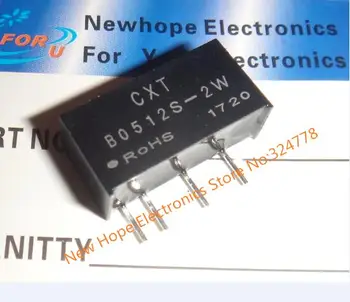 

NEW B0512S-2W DC-DC Boost power module 5V-12V Isolation switch Power converter chip B0512S-2W