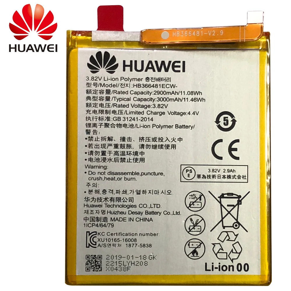 3000 мА/ч, HB366481ECW Батарея для huawei GR3 /Honor 8/Honor 9 Lite/P8 lite /P9 Lite pra-lx1 pra-la1 PRA-L100 PRA-TL10