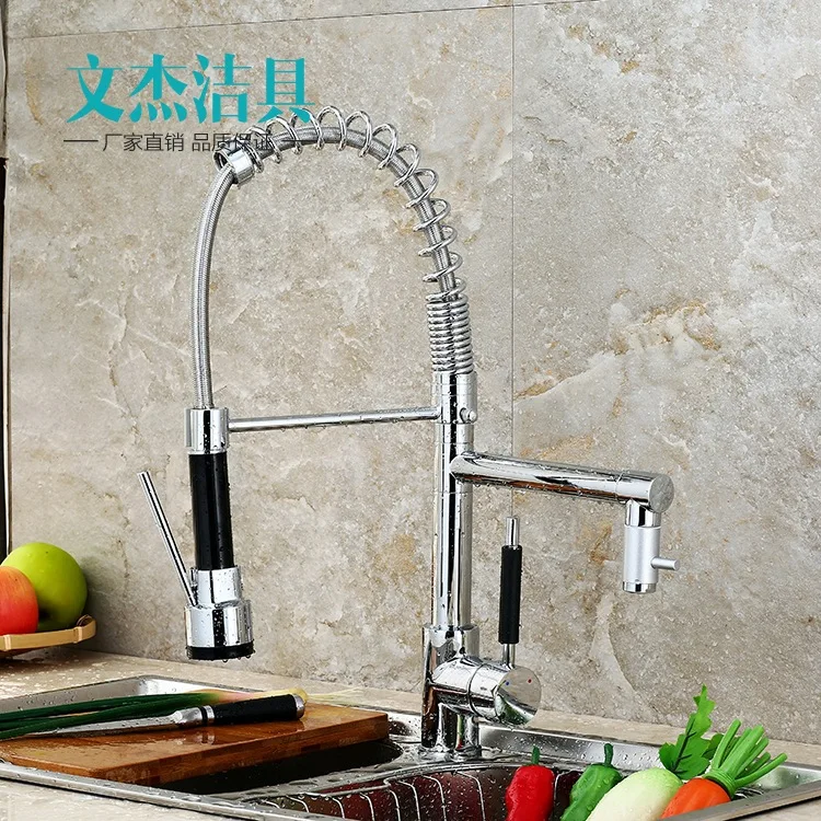 Kitchen Faucet Direct Sales Foreign Trade Wholesale Faucet Kitchen