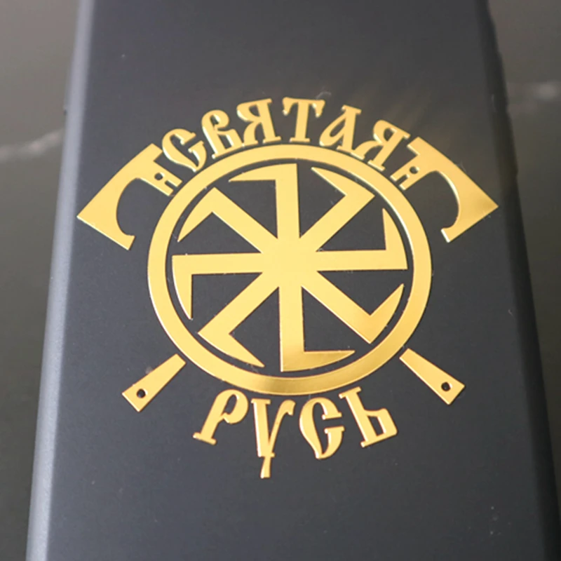 Ck2886 78 80 Mm Suci Rusia Keren Nikel Logam Mobil Stiker Emas