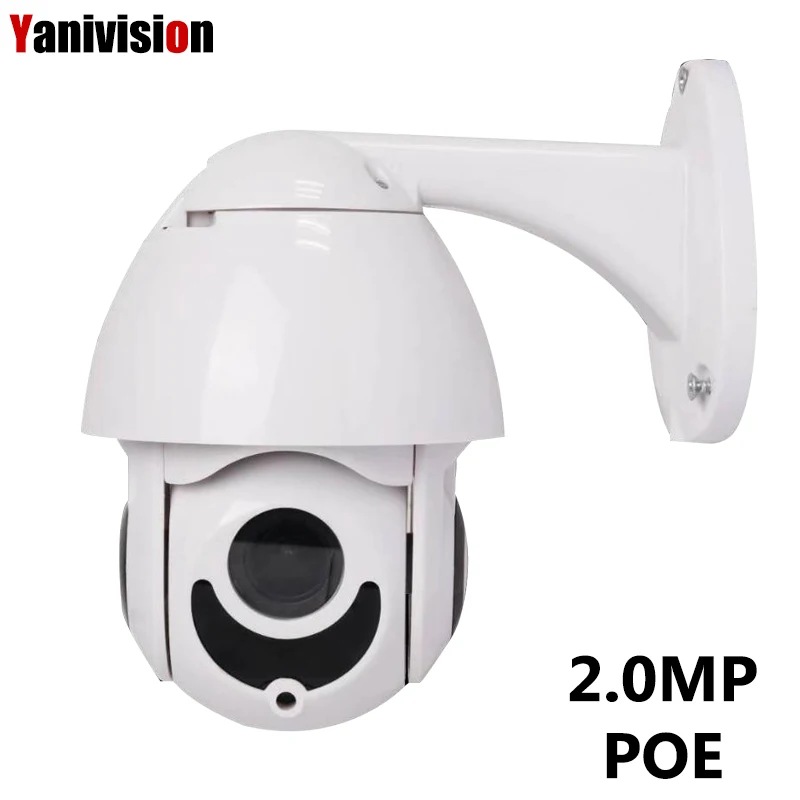 

PTZ IP Camera Outdoor POE Onvif 1080P HD 4X Zoom 2.5" Mini PTZ Dome Camera CCTV for Home Security Video Surveillance Camera